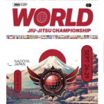 SJJIF WORLD JIU-JITSU CHAMPIONSHIP出場決定!