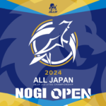 第9回全日本ノーギ柔術オープントーナメント